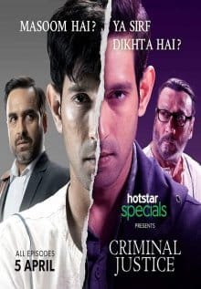 Criminal Justice Season 4
