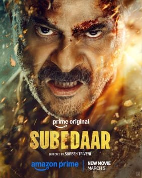 Subedaar