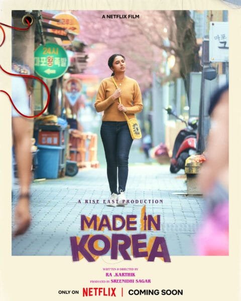 Made in Korea