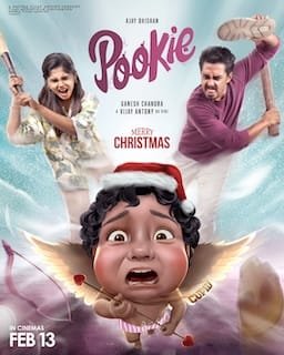 Pookie (2026)