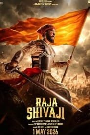Raja Shivaji