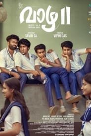 Vaazha II: Biopic of a Billion Bros