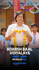 Adarsh Bal Vidyalaya poster