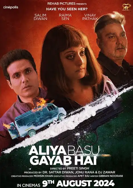 Aliya Basu Gayab Hai
