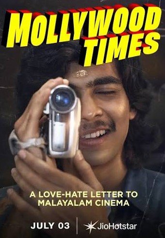 Mollywood Times