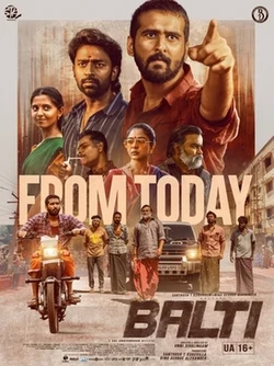 Balti