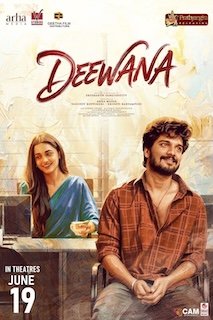 Deewana
