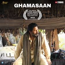 Ghamasaan