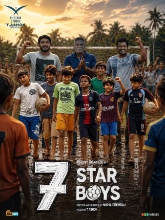 7 Star Boys