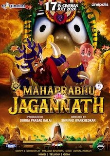  Mahaprabhu Jagannath