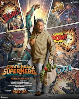 The Great Grand Superhero: Aliens Ka Aagman