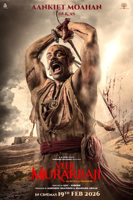 Veer Murarbaj