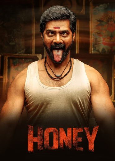 Honey