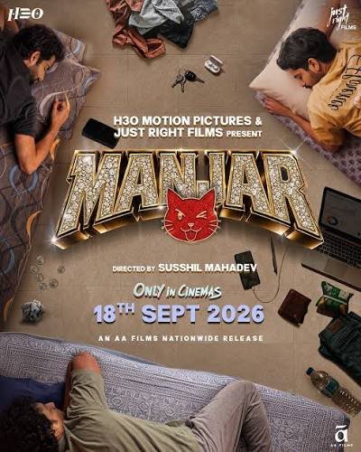 Manjar