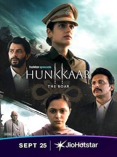Hunkkaar: The Roar