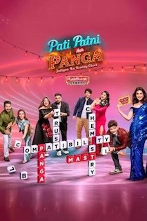 Pati Patni Aur Panga: season 2